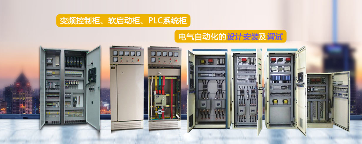 通栏图片